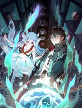 什么是seo平台营销