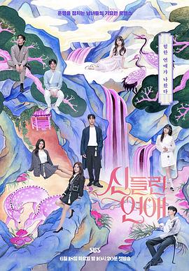 佳木斯优化网站收费多少