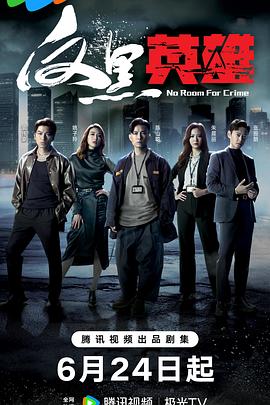 网站站内seo怎么做